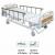 beereeb10@gmail.com Good patient care stores sell electric adjustable bed hand.